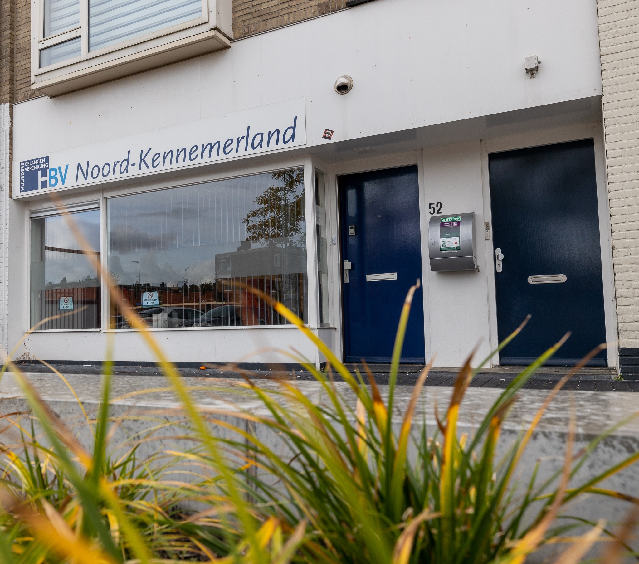 Kantoor HBV Noord-Kennemerland
